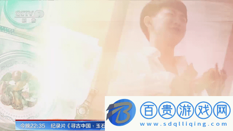 女神兇器TV免費(fèi)版-女神兇器TV去廣告版下載v6.2.1