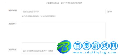 大魚號App最新版(自媒體平臺)