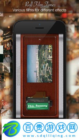 膠卷時光app安卓版v4.0.74