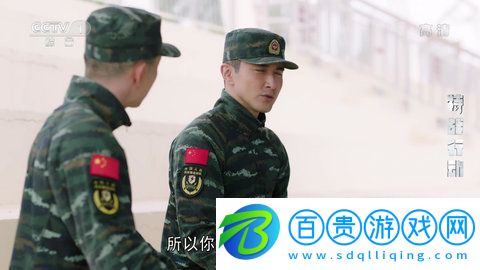 Star Gxfy TV電視直播軟件v2.0.0