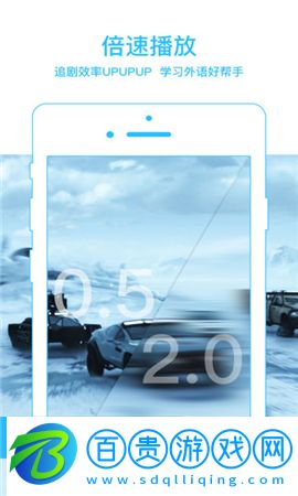 滴滴影視VIP破解版v4.2.0