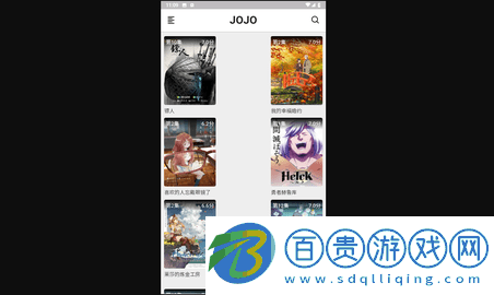 JOJO高清免費版-JOJO2023最新版下載v1.0.2