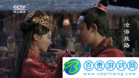 Star Gxfy TV電視直播軟件