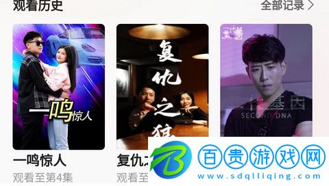 胡蘿卜劇場高清免費版v1.0.0