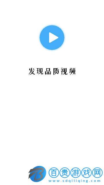 木星視頻安卓版