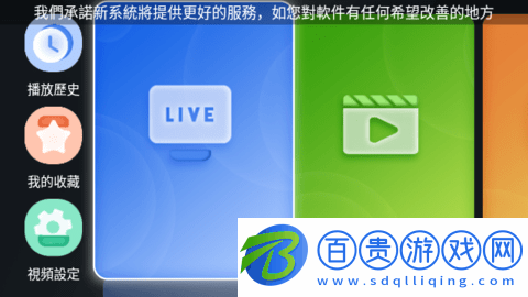 UP影院高清免費(fèi)版