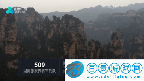 驚云tv電視版