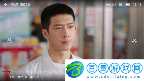 抱抱影視手機(jī)版下載-抱抱影視2023最新版下載v2.1