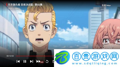 老牛影視app高清免費版