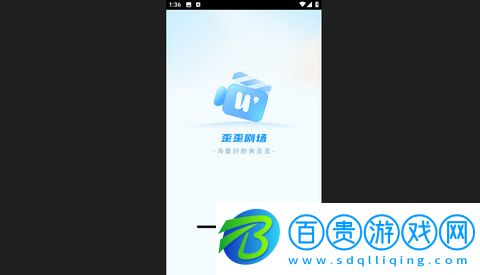 歪歪劇場App官方版下載-歪歪劇場高清免費(fèi)版下載v2.0.2