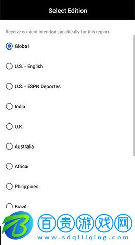 espn中文版