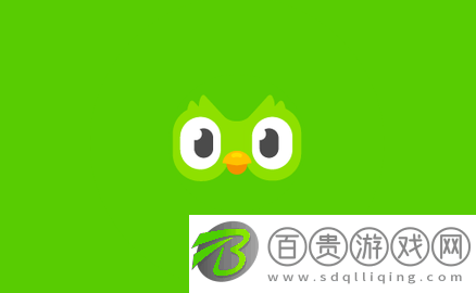 多鄰國會員解鎖版v5.123.4