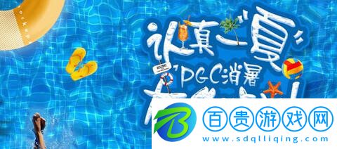 大魚號App最新版(自媒體平臺)V3.38.02