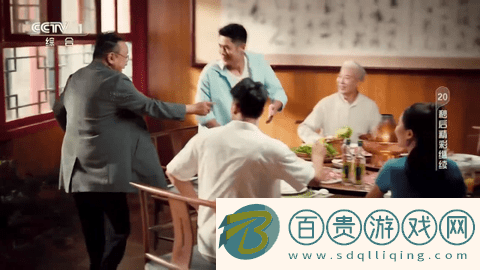 云海電視直播高清免費版v1.1.7