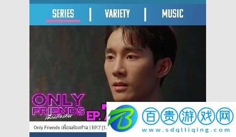 GMMTV無限制版v6.10.2