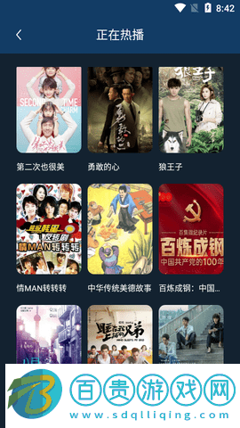 影貓倉(cāng)庫(kù)內(nèi)置源版