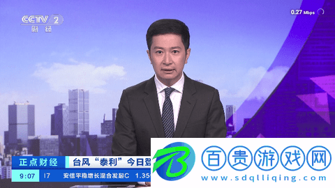 猴哥電視直播下載-猴哥電視安卓版下載v6.2.1