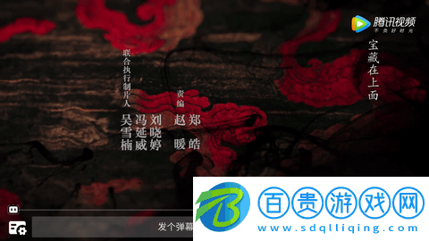 伊人視頻APP免費下載-伊人視頻官方最新版下載v2.0.0