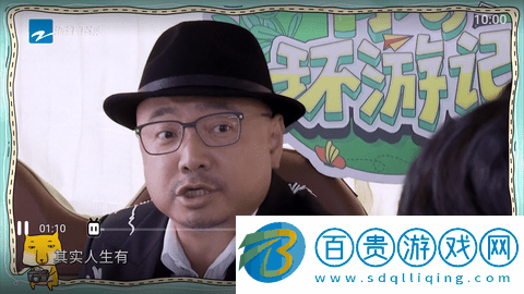 太乙電影手機(jī)版下載-太乙電影安卓版下載v2.5.0