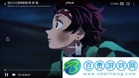 流螢劇場手機客戶端下載-流螢劇場app純凈版下載v1.0.0