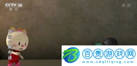 云海電視TV直播盒子v1.1.7