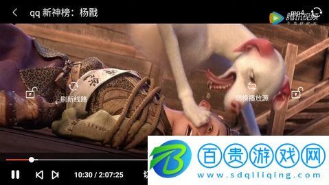火簇影院高清免費版-火簇影院App官方版下載v1.0