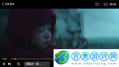 瓜子劇場最新版下載-瓜子劇場App免費版下載v1.0.0.9.0