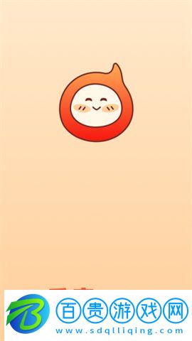 樂寶App官方版下載