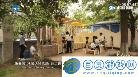 九州TV內置源版-九州TV電視盒子版下載v1.3.1