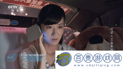 晴天火龍果安卓手機版-晴天火龍果無限制版下載v1.0.4