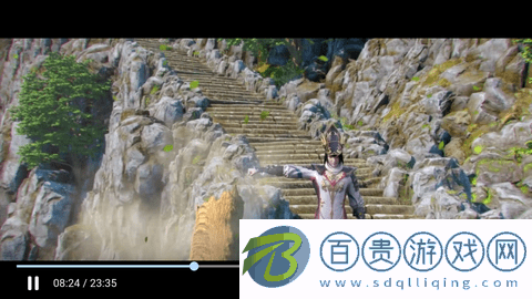 巴適影院APP免費(fèi)下載-巴適影院去廣告版下載v1.0.0
