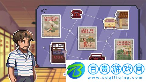 世上英雄游戲官方完整版