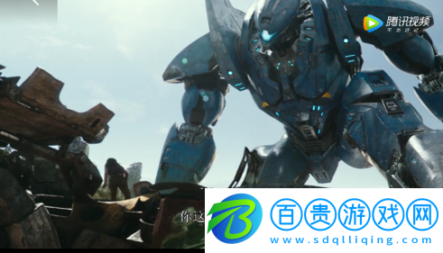 哈士騎影視永久免費版-哈士騎影視去廣告純凈版下載v2.0.1