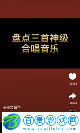 妙享視頻手機版v1.0.0