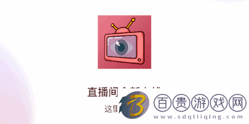 映拍拍短視頻2023最新版v2.0.0