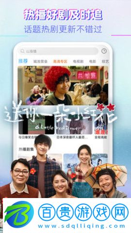七里香影院免費完整版v1.0.0
