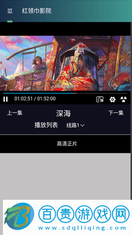 小西柚視頻高清免費版