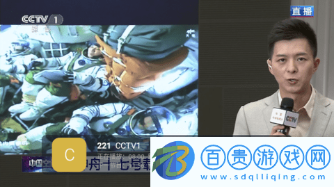 狒狒電視直播TV版v5.2.6