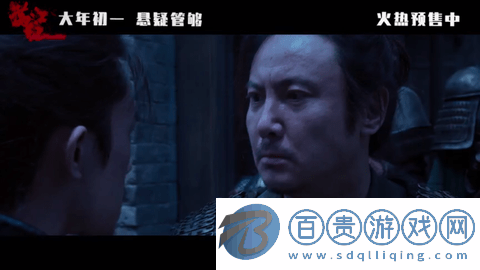 優米影視TV純凈版