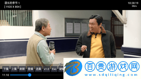 TV火炬?zhèn)}高清免費(fèi)版