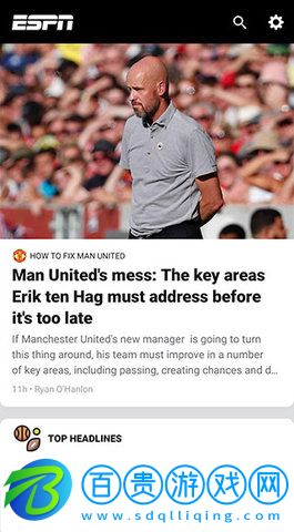 espn中文版
