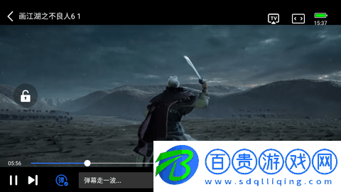 木星視頻最新版V3.1.1