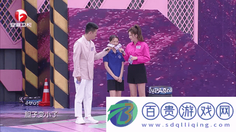 蓮花TV無廣告版