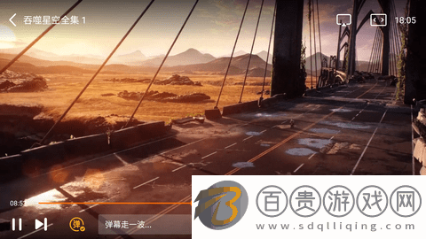 黑鳥視頻安卓版下載-黑鳥視頻去廣告純凈版下載v2.5.0