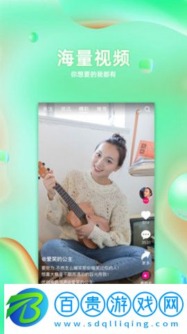 芝嫲視頻app賺錢版v1.6.8
