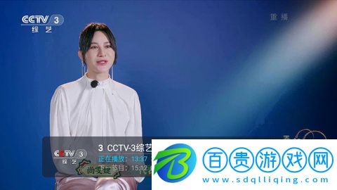 小白TV官方版