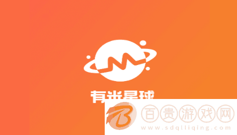 有米星球2023最新版v1.6.0