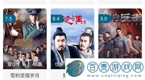 小西柚視頻APP免費下載-小西柚視頻安卓版下載v2.0.0