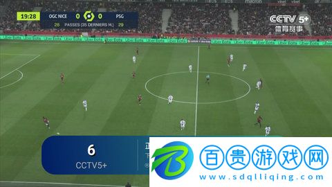 奇異直播TV安卓版