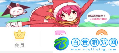 萌呷動漫高清免費(fèi)版-萌呷動漫App官方版下載v1.5.0